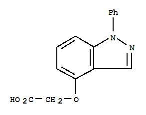 [(1-苯基-1H-吲唑-4-基)氧代]乙酸
