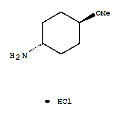 反式-4-甲氧基环己胺盐酸盐