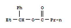 1-苯基丙基丁酸酯