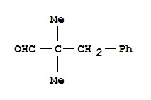 2,2-二甲基-3-苯丙醛
