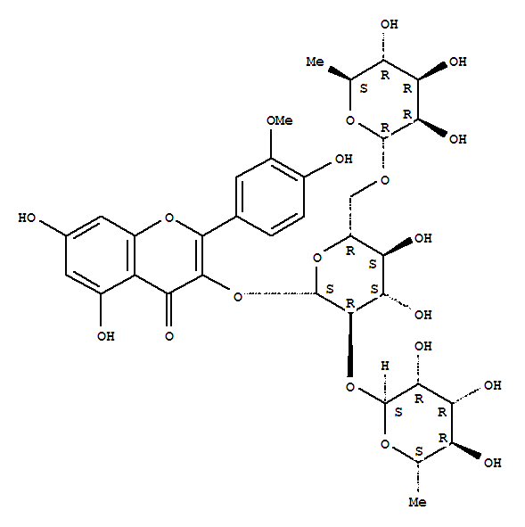 香蒲新苷对照品(标准品) | 104472-68-6