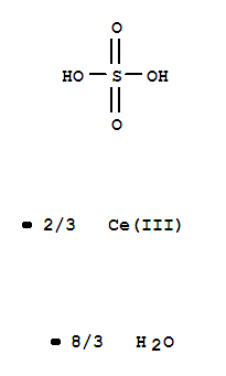硫酸铈(III)八水合物