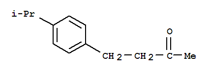 4-(4-异丙苯基)丁-2-酮