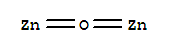 次氧化锌[107893-14-1]