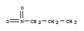 1-硝基丙烷