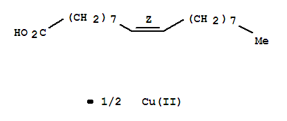 (Z)-9-十八烯酸铜(II)盐