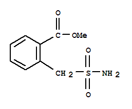 2-甲酸甲酯苄磺酰胺