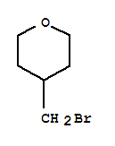 4-溴甲基四氢吡喃
