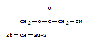 氰乙酸2-乙基己酯