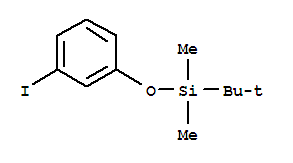 叔丁基(3-碘苯氧基)二甲基硅烷
