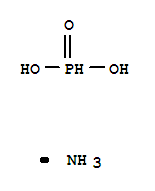 氢膦酸铵