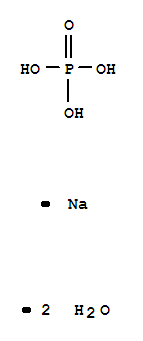 磷酸二氢钠二水合物 968018
