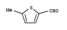 5-甲基-2-噻吩甲醛