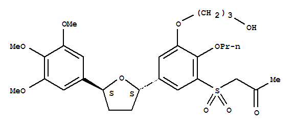 {[2-甲基-1-(丙酸基<丙酰氧基>)丙氧基](4-苯基丁基)磷基}乙酸