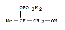 丙-1-醇2-磷酸酯