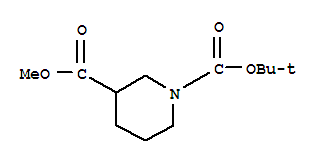 N-Boc-3-哌啶甲酸甲酯