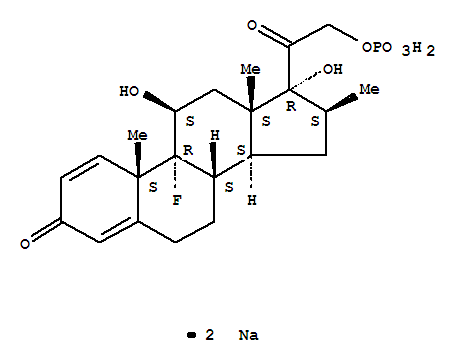 地塞米松磷酸钠杂质2（地塞米松磷酸钠EP杂质B）
