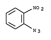 1-叠氮基-2-硝基苯