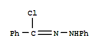 N-苯基苯甲肼酰氯