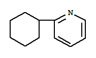 2-环己基吡啶