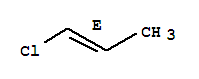 1-氯丙烯(顺反混合物)