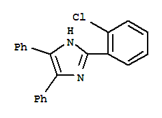 2-邻-氯苯基-4,5-二苯基咪唑