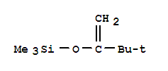 (1-叔丁基乙烯基氧代)三甲基硅烷