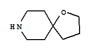 1-噁唑-8-氮杂螺[4.5]癸烷
