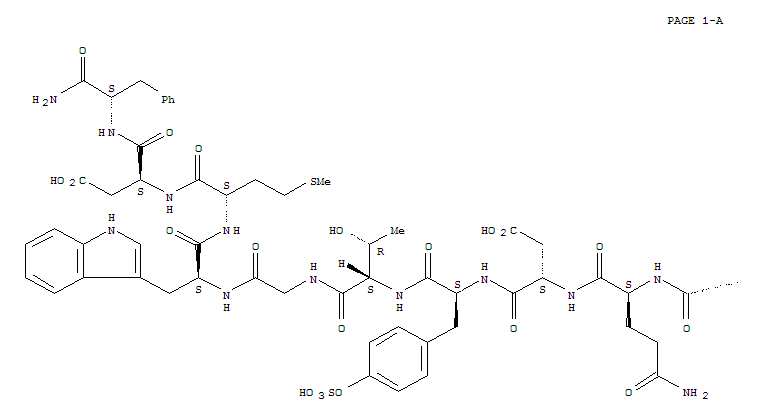 多肽合成Ceruletide