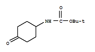 4-N-Boc-氨基环己酮