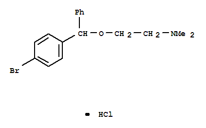 BromazineHydrochloride