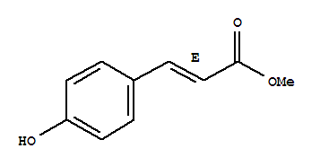 反式-4-羟基肉桂酸甲酯