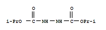 Orlistat impurity 3/Orlistat USP Related Compound B/Diisopropyl Hydrazine-1, 2-Dicarboxylate