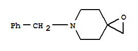 6-苄基-1-噁-6-氮杂螺[2.5]辛烷
