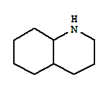 十氢喹啉（顺式+反式）