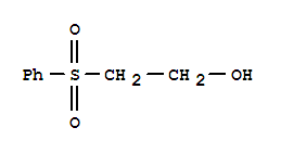 2-(苯磺酰)乙醇