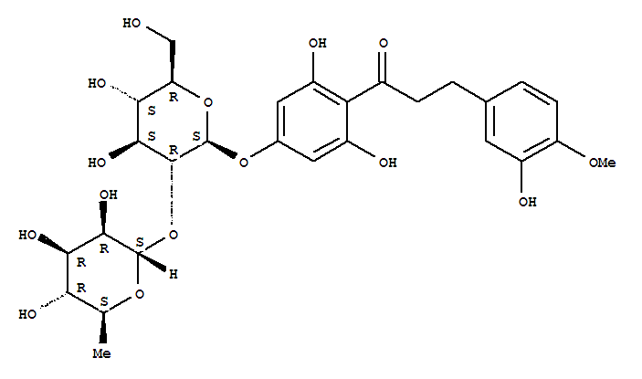 新橙皮苷二氢查尔酮