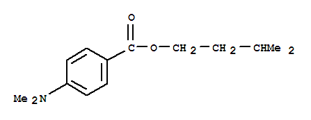 对二甲氨基苯甲酸异戊酯