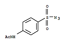 4-乙酰氨基苯磺酰叠氮