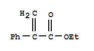 2-苯基丙烯酸乙酯