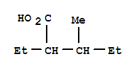 2-乙基-3-甲基戊酸