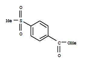 4-甲磺酰基苯甲酸甲酯