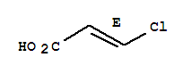 反-3-氯丙烯酸