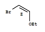 顺-1-溴-2-乙氧基乙烯