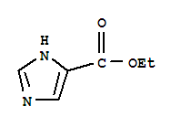 咪唑-4-?甲酸乙酯