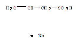 烯丙基磺酸钠