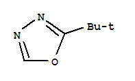 2-叔丁基-1,3,4-恶二唑