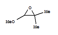 1-甲氧基-2-甲基环氧丙烷