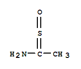 1-亚磺酰基乙胺