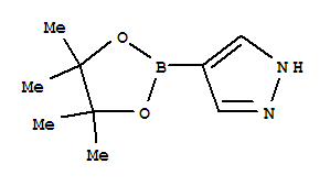 4-（4,4,5,5-四甲基-1,3,2-二氧硼戊环-2-基）吡唑